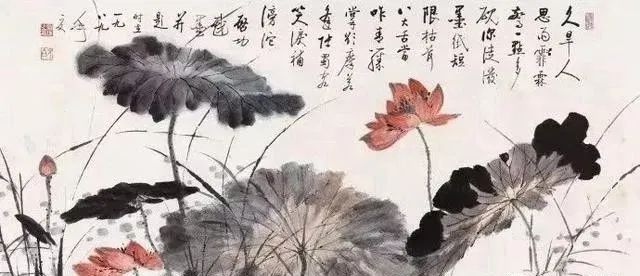 启功画荷花，清丽隽永，简洁素雅 名人名家 第6张