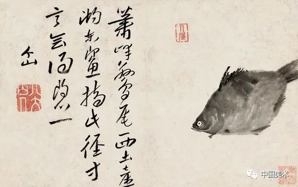 八大山人：书画双修 名人名家 第28张