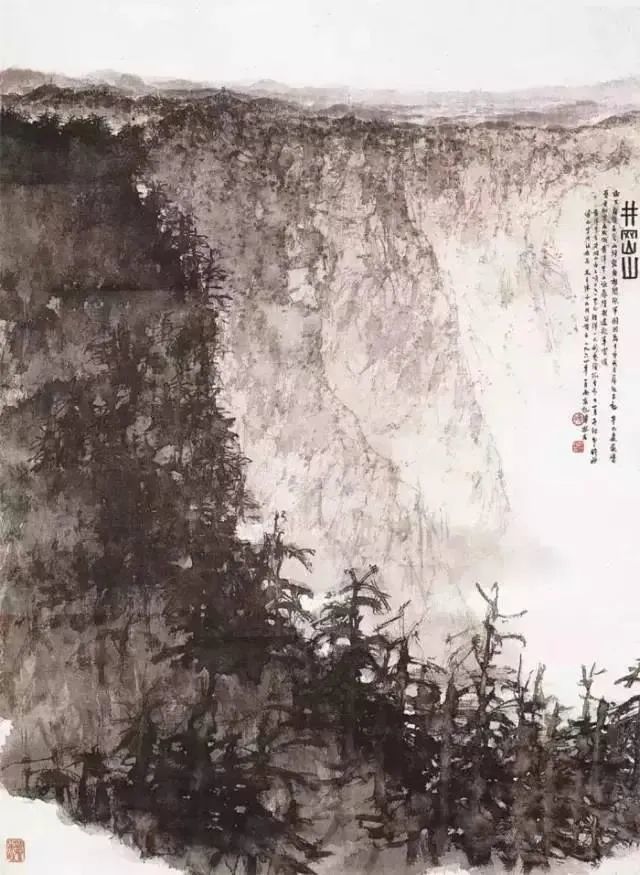 傅抱石：真正的艺术，是人人都能了解的艺术！ 名人名家 第3张
