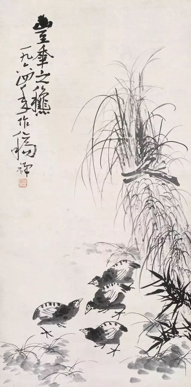 李苦禅：作画何以求书法? 名人名家 第9张