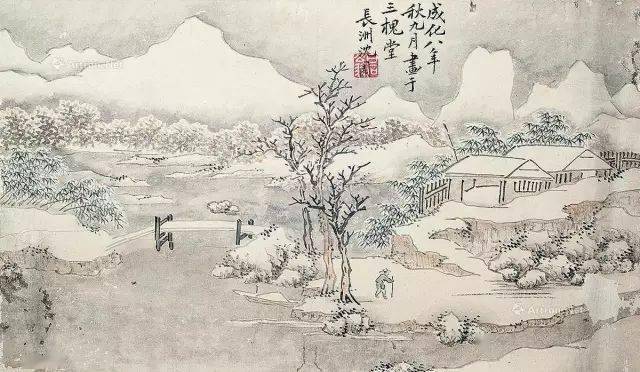 沈周：天地一痴仙 名人名家 第11张