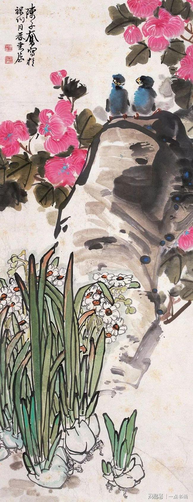 陈子奋：没有好的笔条，不能画出好的画 名人名家 第26张