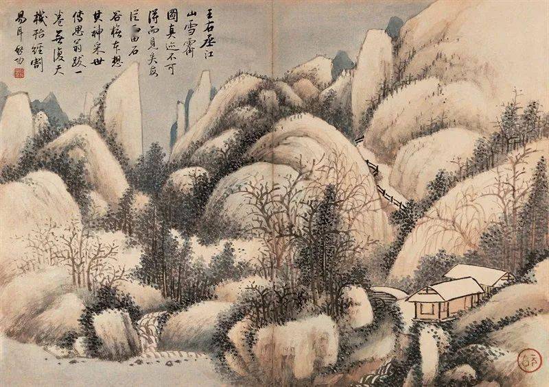 启功先生的幽默，很有品位！ 名人名家 第10张