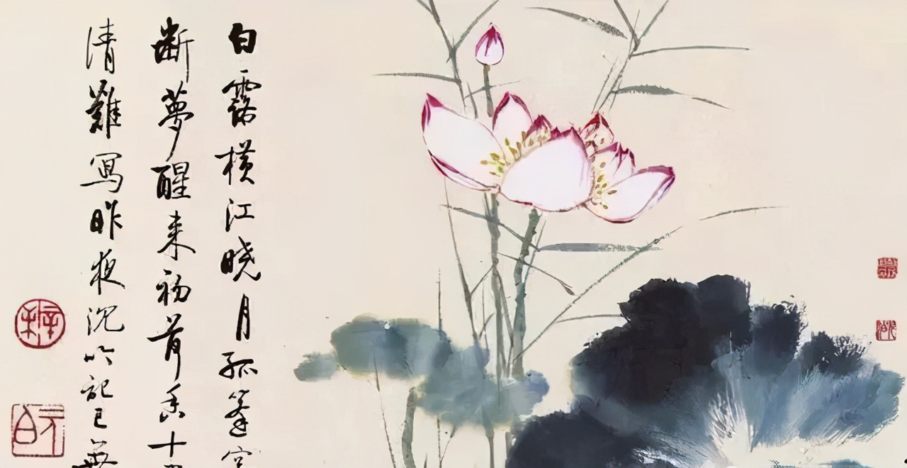 启功画荷花，清丽隽永，简洁素雅 名人名家 第3张