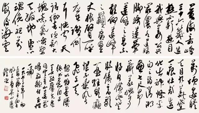 吴昌硕的影响力为什么这么大？ 名人名家 第22张