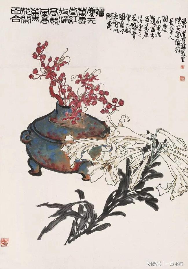 陈子奋：没有好的笔条，不能画出好的画 名人名家 第34张