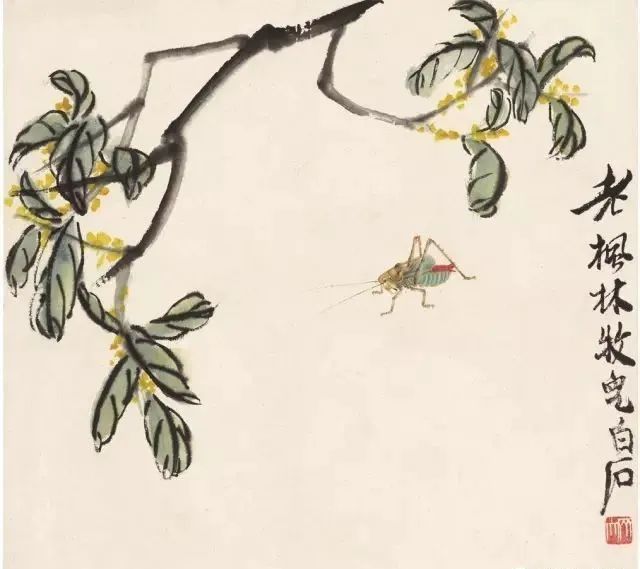 齐白石:生活何等有趣,才能画出如此好画? 名人名家 第7张-墨韵书香 齐白石:生活何等有趣,才能画出如此好画? 名人名家 第7张