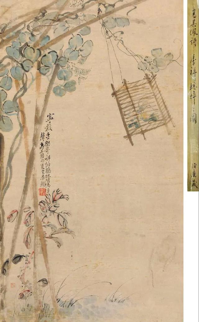 画风放逸，与正统不合，途穷卖画为生——李鱓 名人名家 第15张