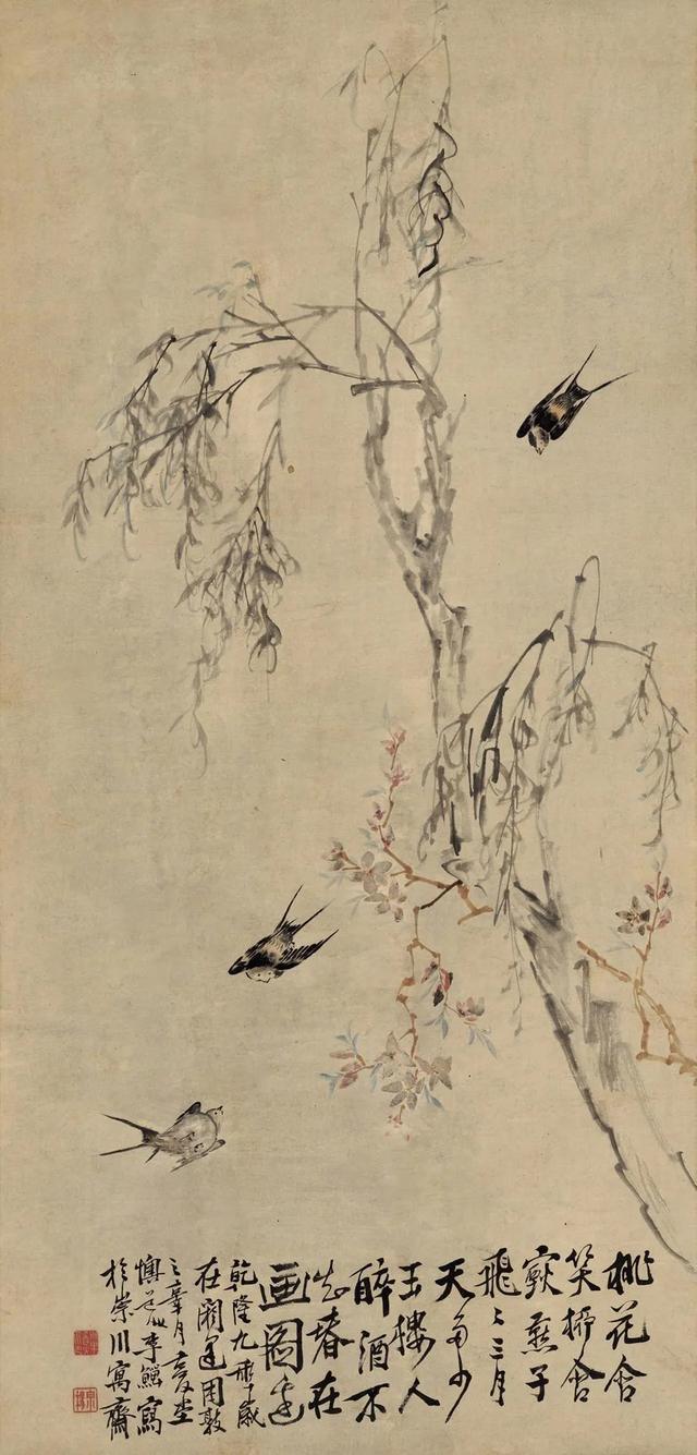 画风放逸，与正统不合，途穷卖画为生——李鱓 名人名家 第23张