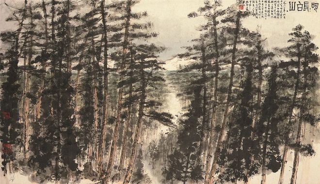 傅抱石：能适合大多数人的胃口，才是最好的食物，艺术也一样 名人名家 第7张