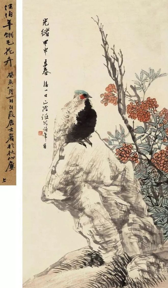 王雪涛: 任伯年是一个很独特的画家 名人名家 第2张