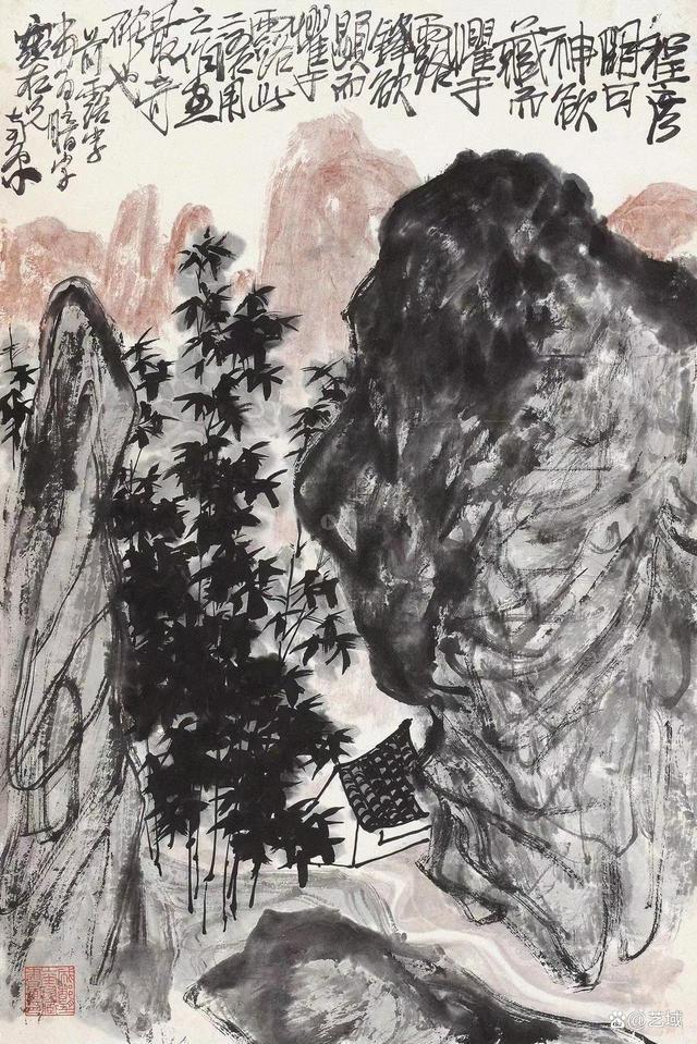 陈子庄山水画赏析 名人名家 第1张