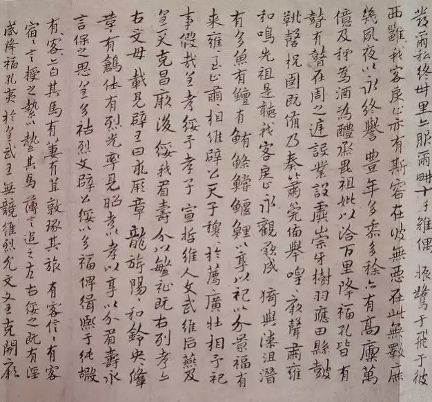 八大山人写小楷，太萌了！ 名人名家 第3张