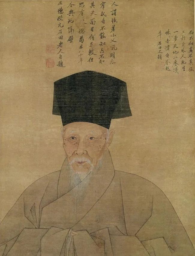 沈周的粗笔山水,凝练了一生的笔墨功夫 名人名家 第1张-墨韵书香 沈周的粗笔山水,凝练了一生的笔墨功夫 名人名家 第1张