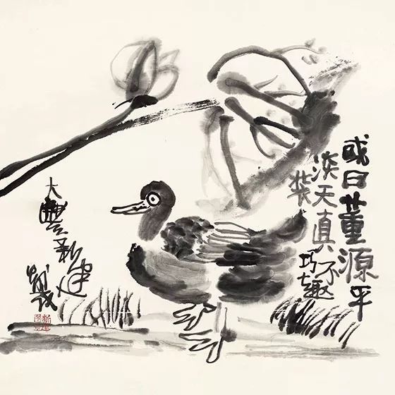 朱新建：字写得工整不算好，把个人性情表达出来才是真好 名人名家 第2张