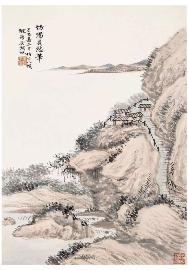 吴湖帆：山水画设色风格 名人名家 第7张