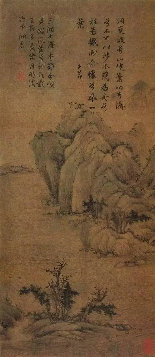 赵孟頫：诗书画集大成第一人 名人名家 第19张