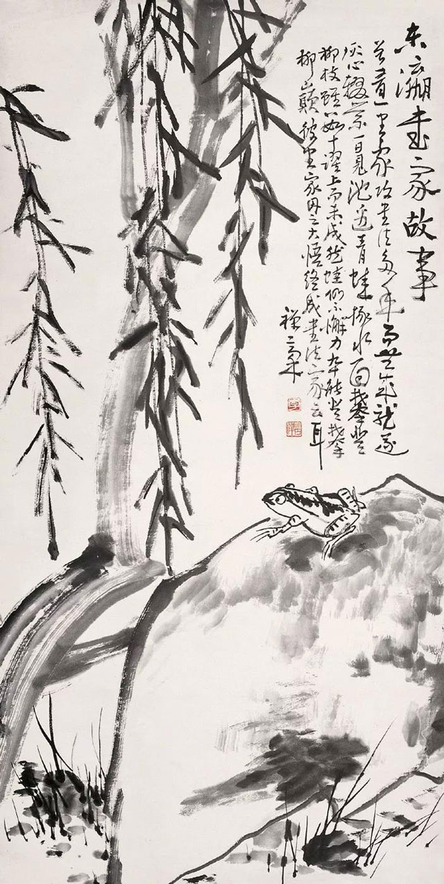 李苦禅：这才是大写意的气派！ 名人名家 第6张
