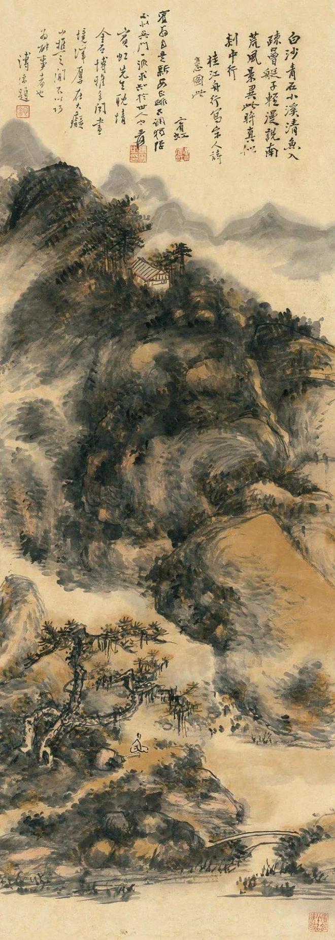 吴冠中：黄宾虹的画，千篇一律 名人名家 第13张