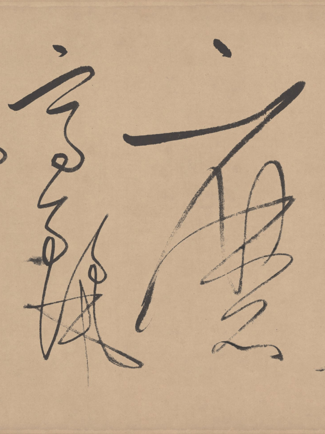 董其昌在云隐山房试笔，无意间写下草书名篇！ 名人名家 第6张