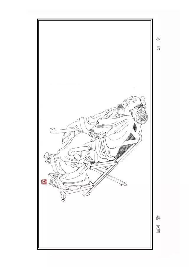 林良：笔精墨妙，形具神生，浑然天趣中气象万千 名人名家 第2张