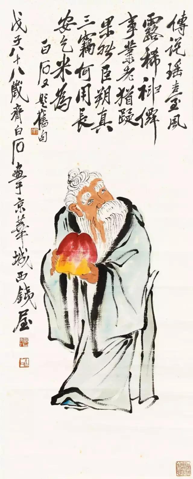 吴昌硕的影响力为什么这么大？ 名人名家 第13张
