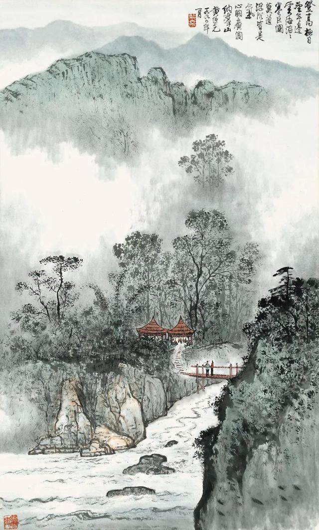 山水画家黄纯尧，为时代作证，替江山代言 名人名家 第17张