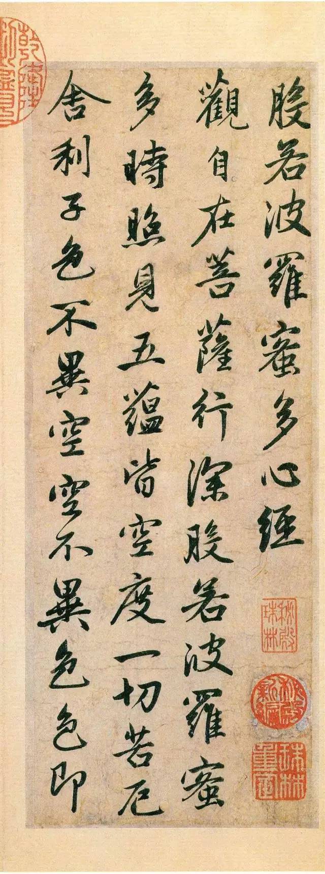赵孟頫：诗书画集大成第一人 名人名家 第26张