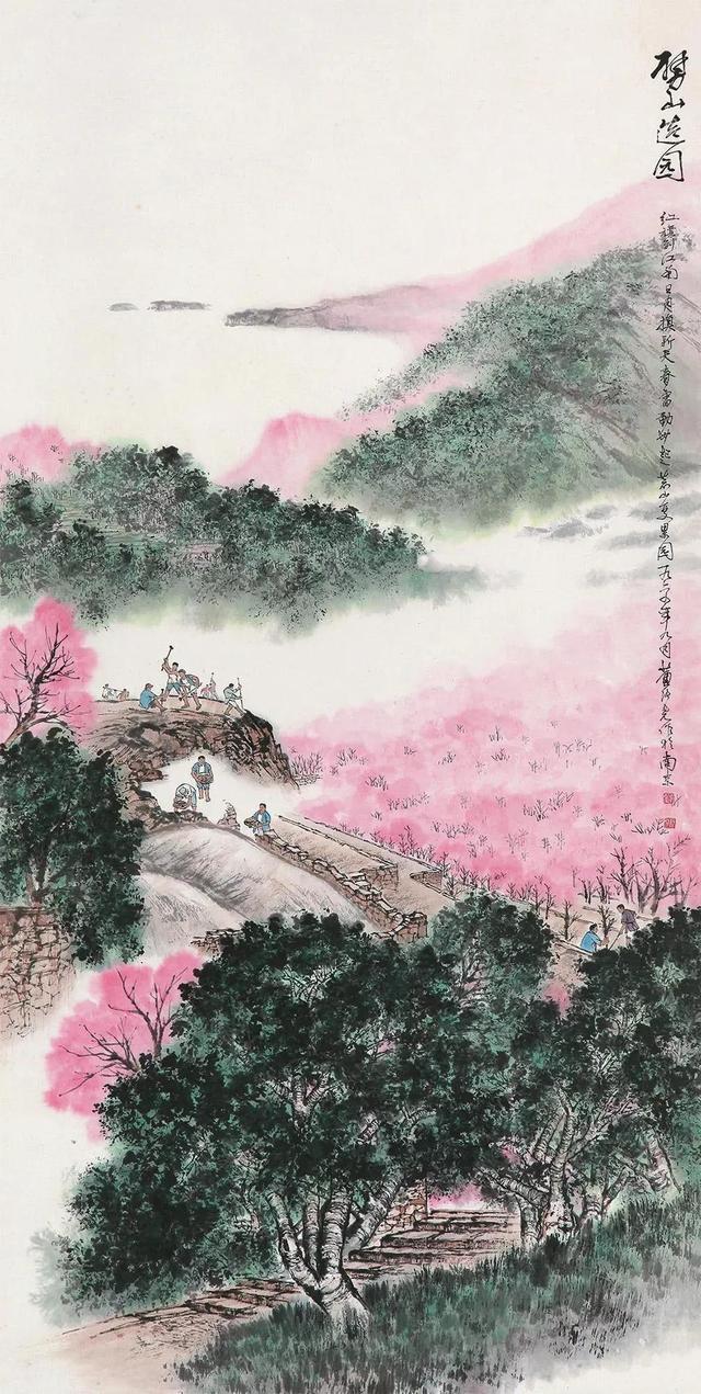 山水画家黄纯尧，为时代作证，替江山代言 名人名家 第27张