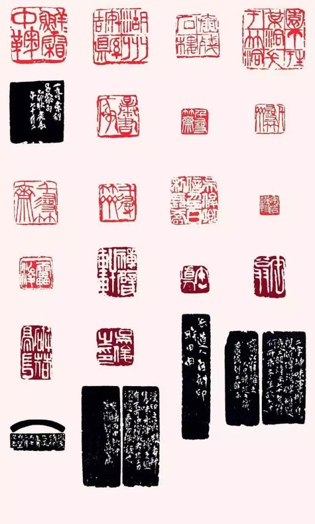 吴昌硕的影响力为什么这么大？ 名人名家 第59张