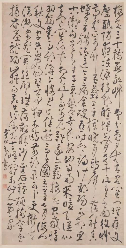 书画界的杜甫——“扬州八怪”之黄慎 名人名家 第10张