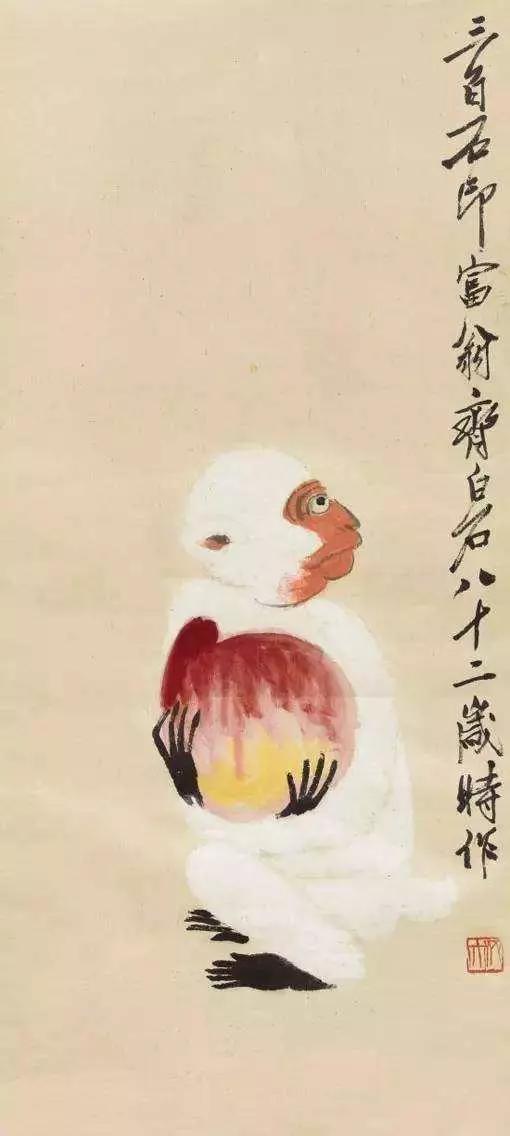 齐白石为何画这么呆傻的一只猴子呐？真是让人回味十足! 名人名家 第8张