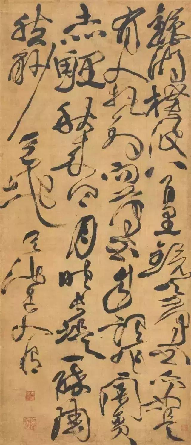 徐渭：我才敢“破”千年笔法 名人名家 第1张