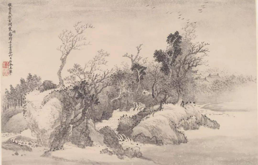 清代画家王翚高清山水画作品欣赏 名人名家 第14张