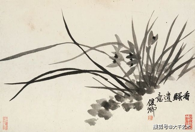 画家吴昌硕花卉册：笔随意转，状物传神 名人名家 第3张