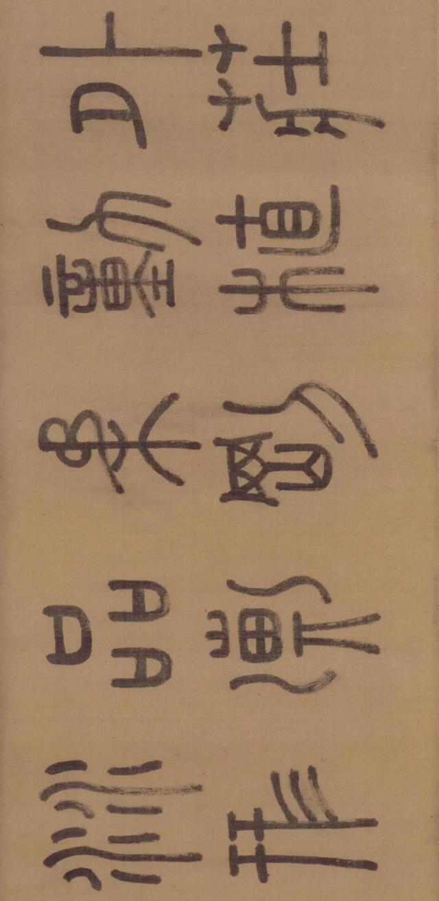 徐霖作品鉴赏 名人名家 第4张