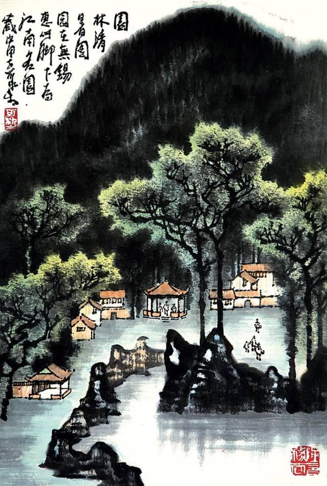 李可染笔下的绝美光影山水画 名人名家 第36张