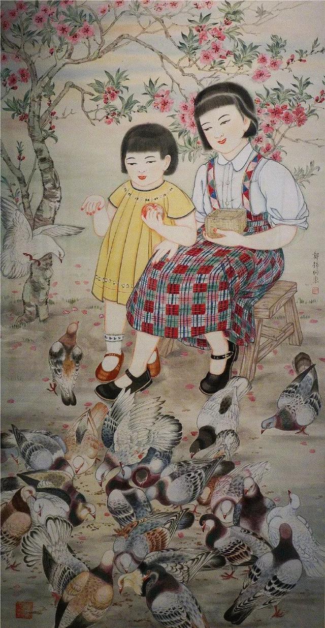 郑锦｜中央美术学院第一位校长，中国现代美术教育的重要开创者 名人名家 第36张