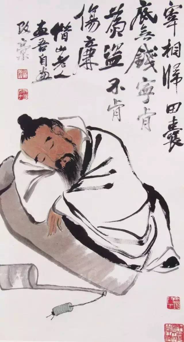 了解齐白石画中这些典故，才能更懂他的心 名人名家 第7张