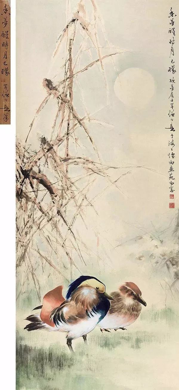 黄幻吾：色彩美、构图美、形象美 名人名家 第9张