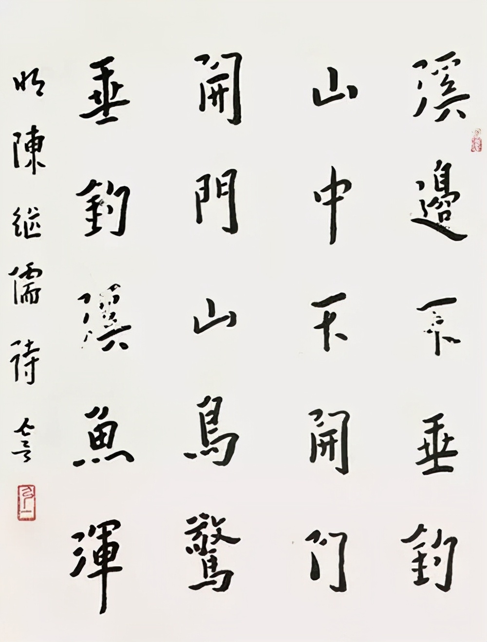 弘一法师：最上乘的艺术，皆来自佛法 名人名家 第3张