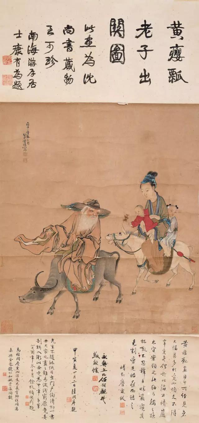 扬州八怪之黄慎：布衣也雄世 名人名家 第7张