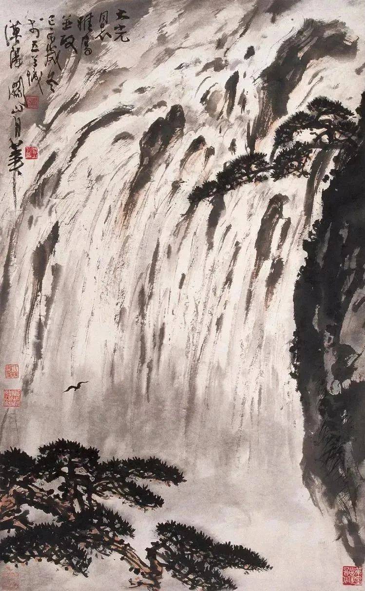 关山月画瀑布，壮观 名人名家 第6张