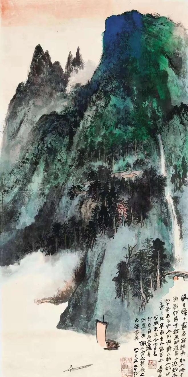 张大千山水画，这就叫境界！ 名人名家 第5张