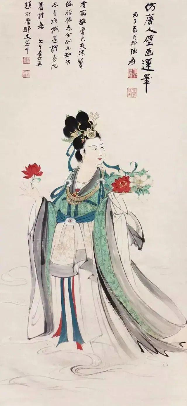 张大千 : 画人物，要学相人术 名人名家 第17张