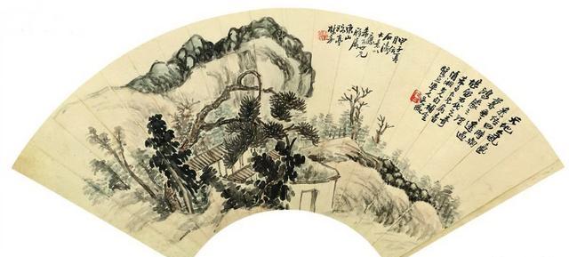 吴徵（待秋）中国画作品选 名人名家 第13张