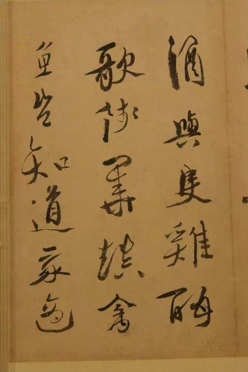 徐渭：高书不入俗眼，入俗眼者必非高书！ 名人名家 第7张