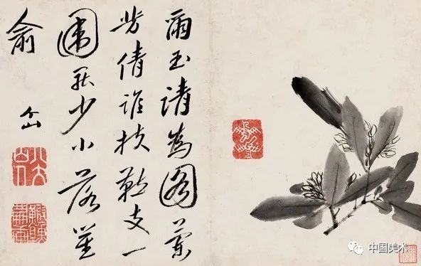 八大山人：书画双修 名人名家 第30张