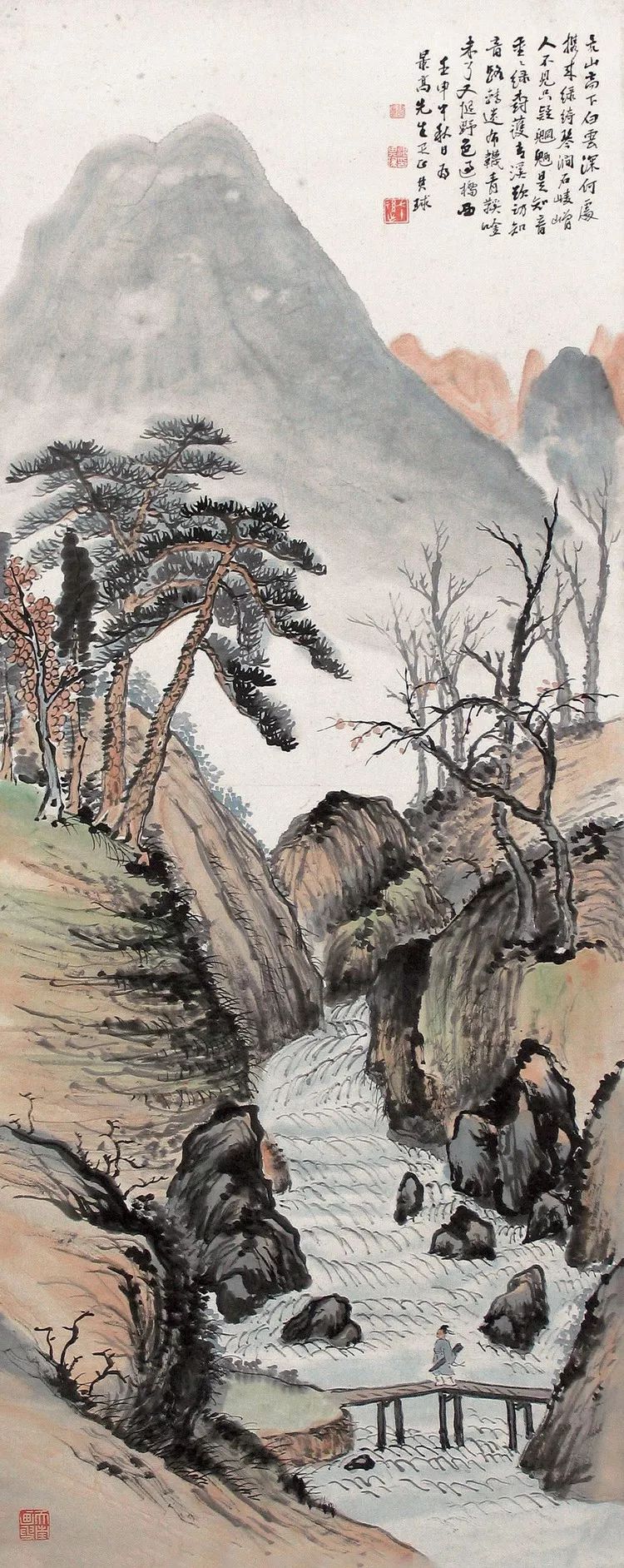 温其球：坚守传统，默默耕耘，称誉民国广州画坛 名人名家 第22张