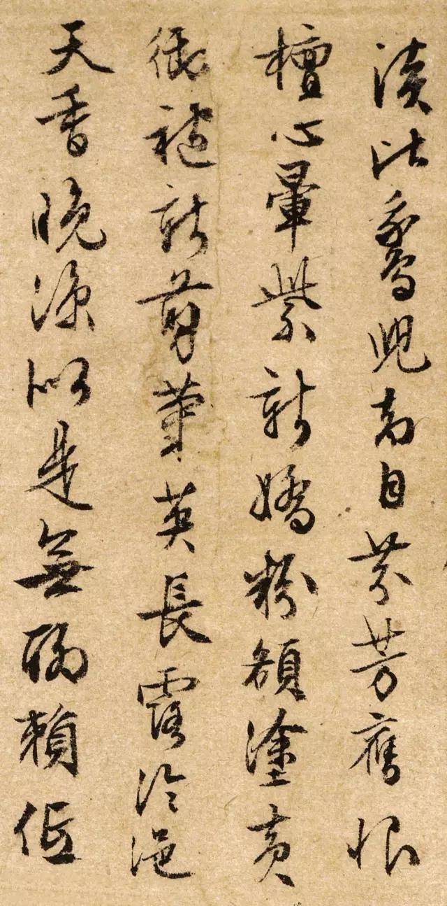 文徵明的“秋葵”，诗书画三绝 名人名家 第4张